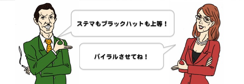 コンテンツマーケティングと相性が悪い企業と その5つの理由 Content Hub コンテンツハブ ナイル株式会社