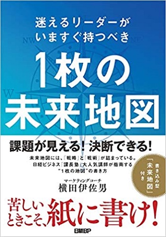 シド フィールドの三幕構成 コンテンツづくりの三原則 第9回 Content Hub コンテンツハブ ナイル株式会社